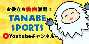 公式YouTubeチャンネル