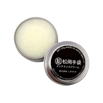 グローブオイル