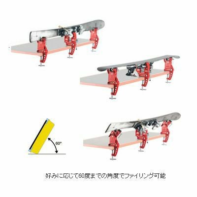 T*k様 SWIX スキー バイス 2個セット SWIX（スウィックス） スキーバイス ラジアルスキーバイス T0149-20