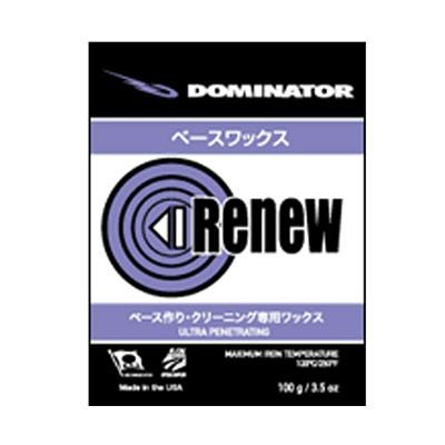 DOMINATOR ドミネーター ワックス RENEW 〔400g〕 固形 スキー