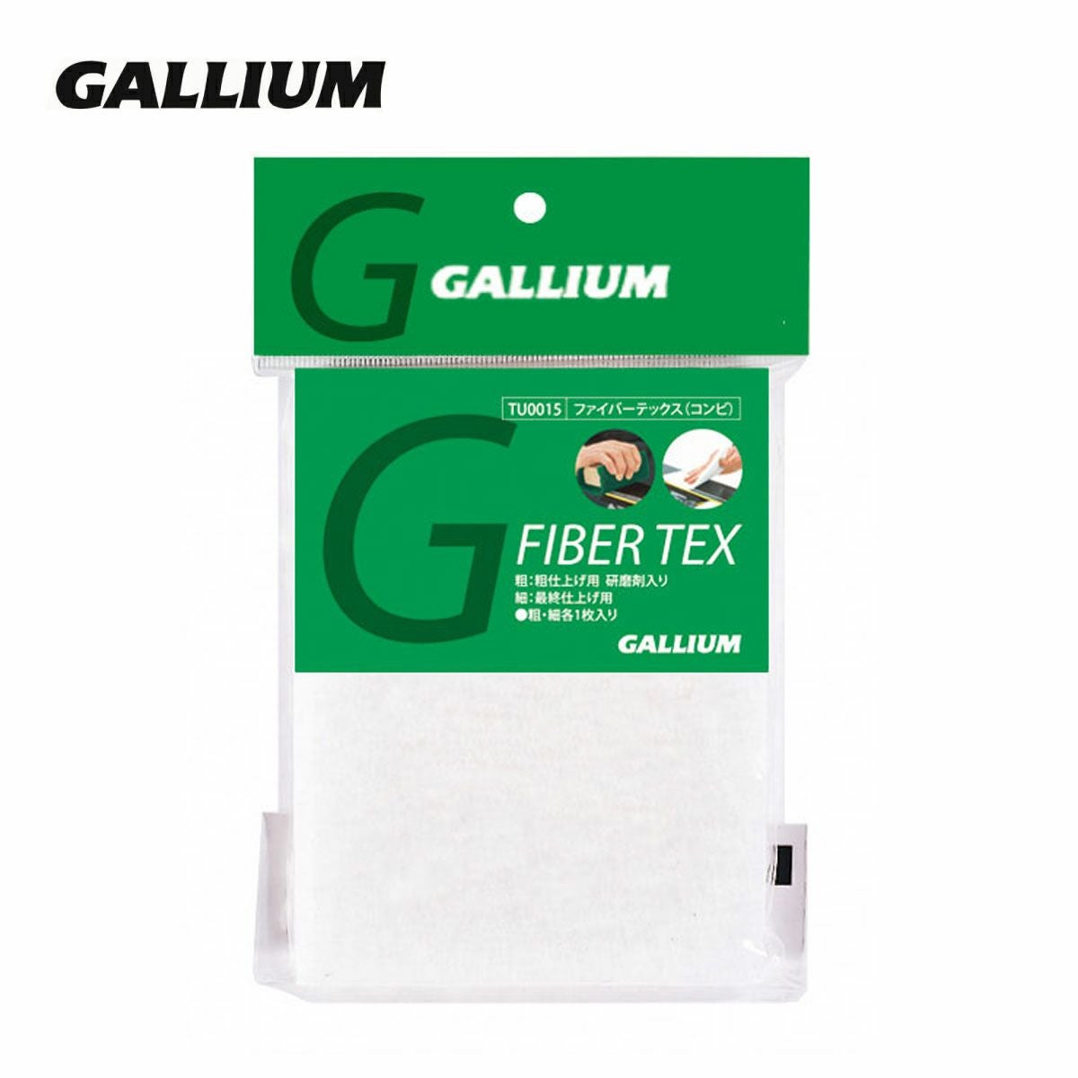 GALLIUM ガリウム ワックス ＜2026＞ GENERAL・G Set/ ジェネラル・G