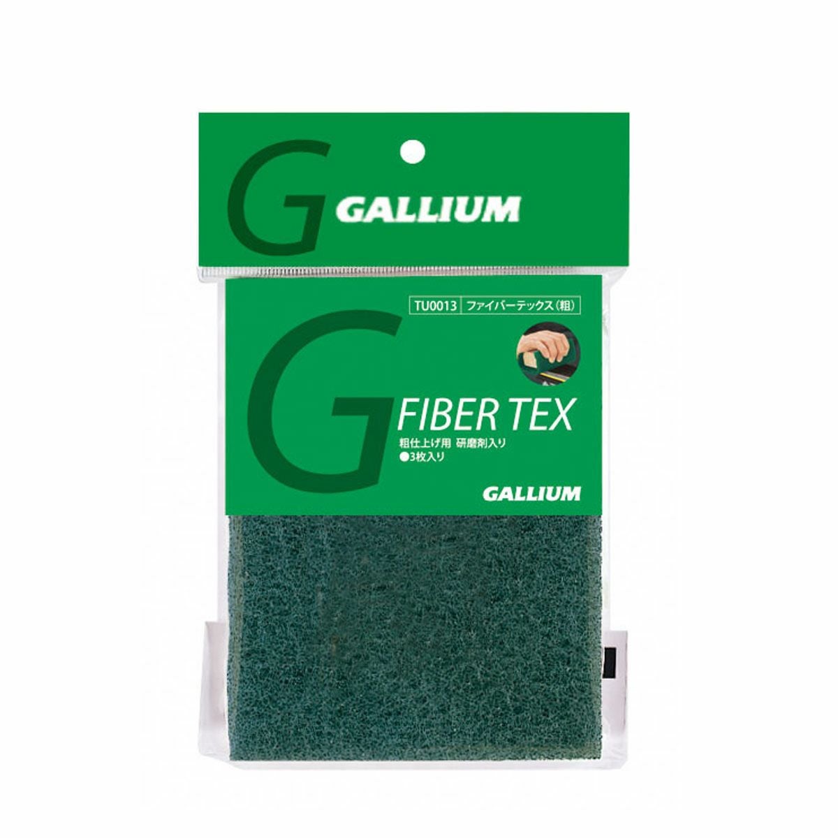 GALLIUM〔ガリウム〕 ファイバーテックス 〔粗〕 TU0127 スキー