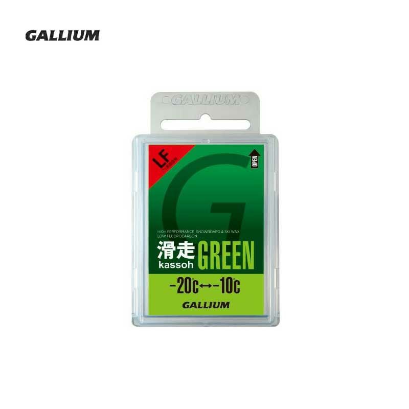 GALLIUM ガリウム ワックス GIGA SPEED MAXFLUOR SUPER WET 〔ギガ