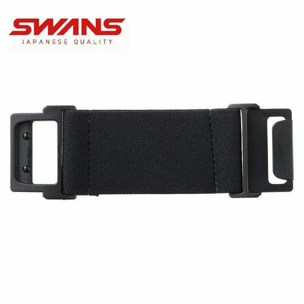 SWANS スワンズ BH-12 ベルトクリップ 延長ベルト スキー スノーボード