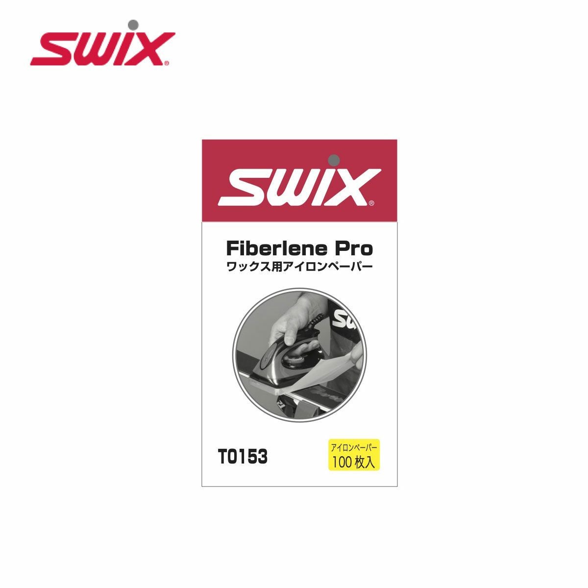 Swix スウィックス ロトブラシ T17LT 100mm スキー ヨドバシ.com - スウィックス SWIX ロトブラシドライブシャフト100mm