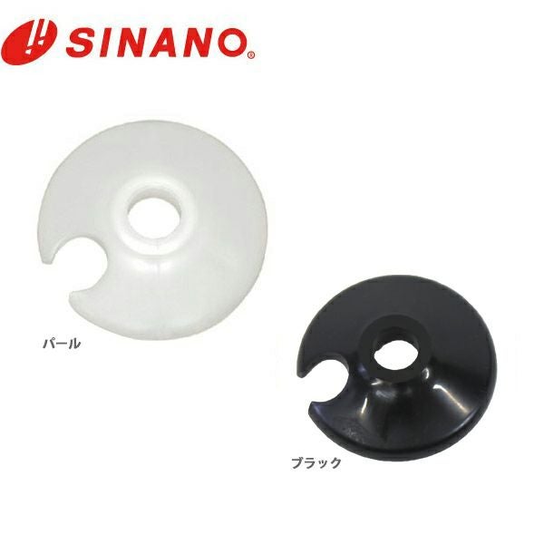 SINANO】シナノスキーストック・ポールならスキー用品通販ショップ