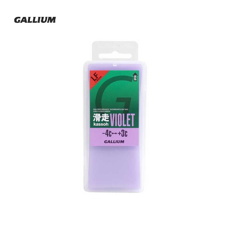 GALLIUM ガリウム ワックス 滑走VIOLET SW2169 〔200g〕 固形 スキー