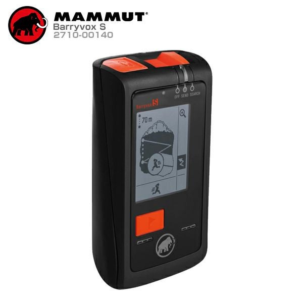 MAMMUT〔マムート ビーコン バリーボックス〕＜2024＞Barryvox S/2710