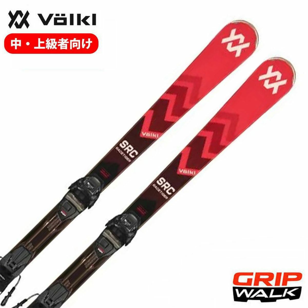 未使用 カービング VOLKL RACETIGER SRC 指導員 １級 テク 未使用 カービング VOLKL RACETIGER SRC 指導員 1級 テク - メルカリ