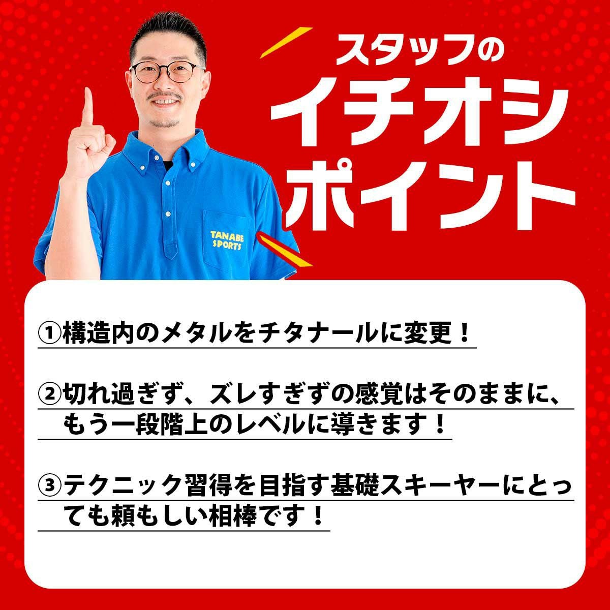 VOLKL フォルクル スキー板 メンズ レディース 2025 RACETIGER SRC +