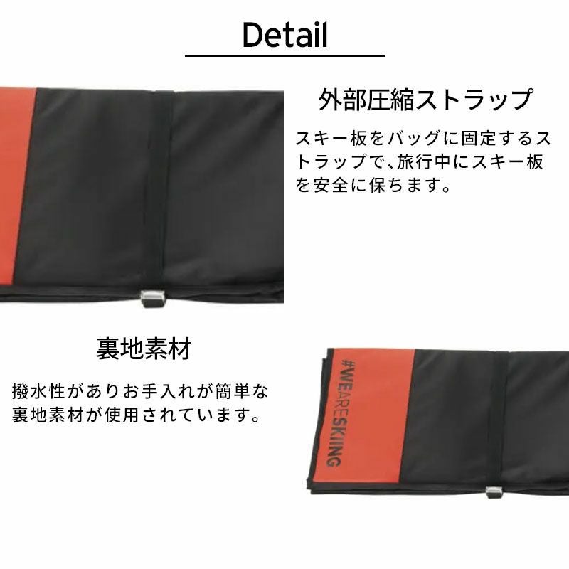 ATOMIC アトミック 3台用 スキーケース＜2026＞REDSTER FIS SKI BAG 3