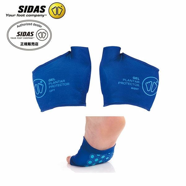 MASKI2 SKI BOOT MASK 〔マスキー2 スキーブーツマスク〕 【ファスナー