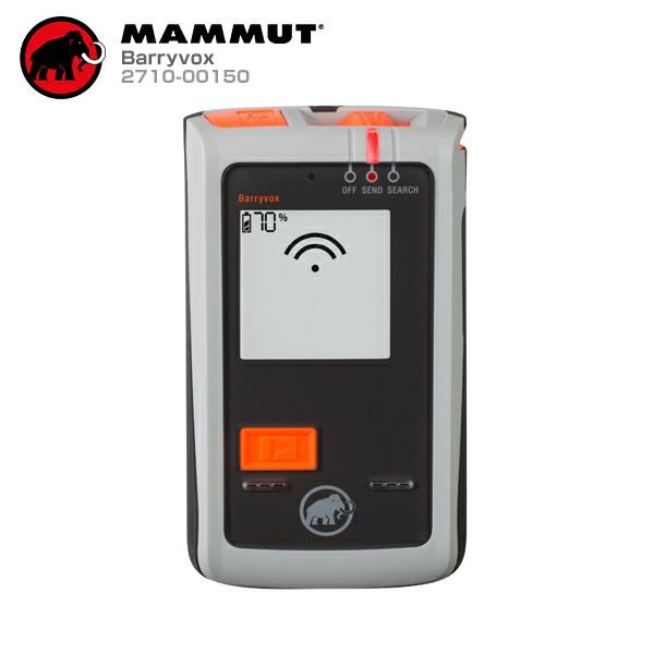 MAMMUT〔マムート ビーコン バリーボックス〕＜2024＞Barryvox/2710