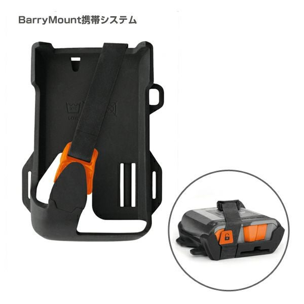 MAMMUT バリーボックス Barryvox 271000150B Amazon.co.jp: [マムート] 雪崩埋没者捜索 アバランチビーコン バリー