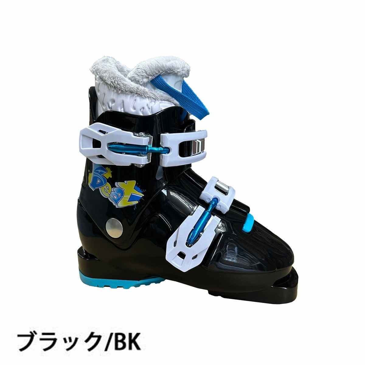 スキーブーツ キッズ ジュニア HELD〔ヘルト〕＜2023＞ Beat 子供 なら
