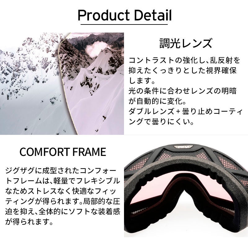スキーゴーグル アルピナ ゴーグル ALPINA 2025 ESTETICA QV エステ