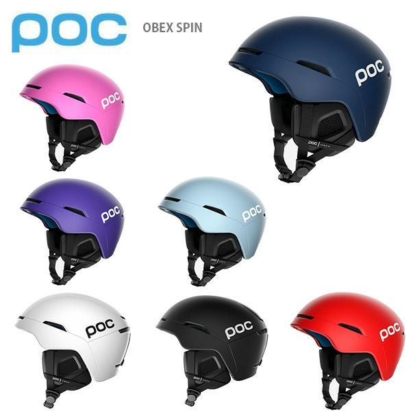 POC】ポックスキーヘルメットならスキー用品通販ショップ - タナベ