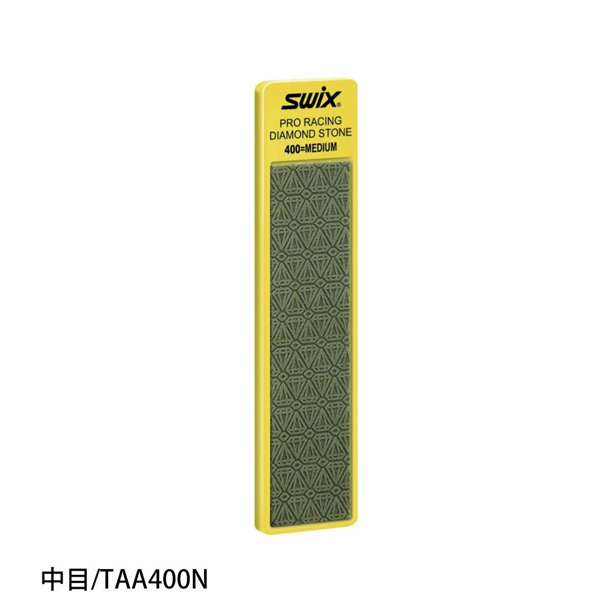 SWIX スウィックス ダイヤモンドストーン 100mm TAA200N TAA400N