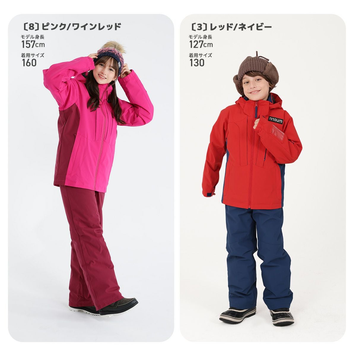 The North Face スキーウエア上下セット赤/黒 130 120こども The North Face スキーウエア上下セット赤/黒 130 120こども NORTH THE