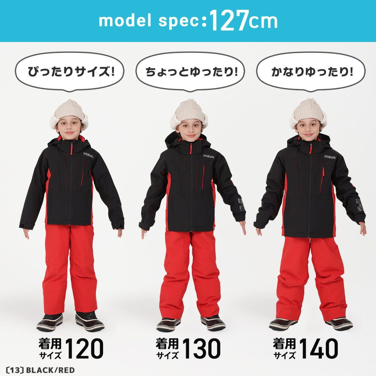 新品　South Line 140 キッズ　スキーウェア　スノボ　赤 楽天市場】スキーウェア キッズ ジュニア ベビー つなぎ ワンピース