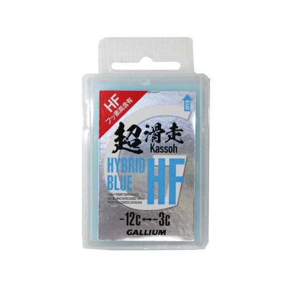 GALLIUM ガリウム ワックス PRO HYBRID HF BLUE 100〔100g〕SW2202