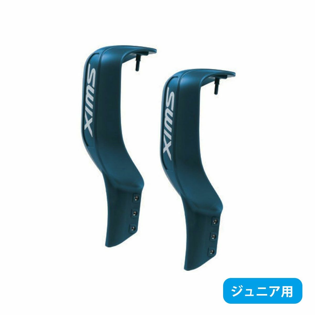 HEAD競技用SL 146cm R11.0m & SWIX SL用パンチガード黒 SWIX スウィックス キッズ ジュニア パンチガード ＜2027＞ ジュニア