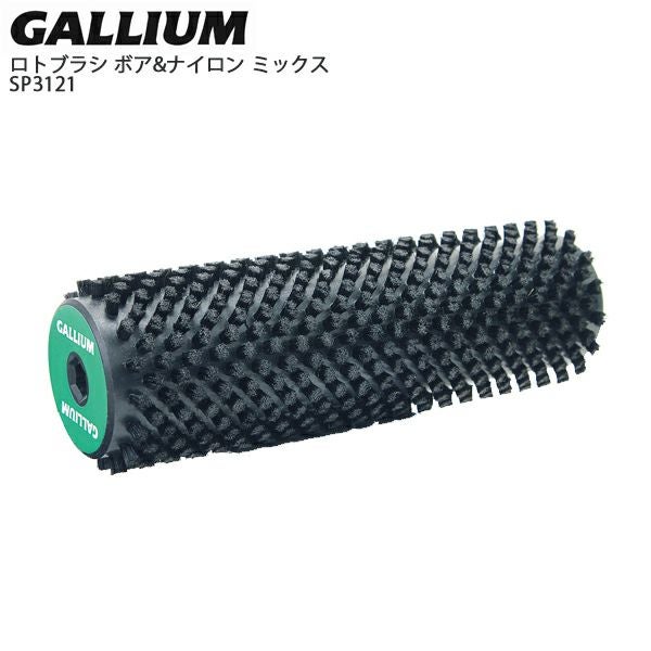 000000053225-01.jpg?size=m&w=