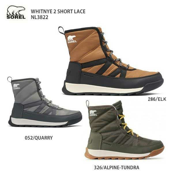 SOREL�k�\���� ���f�B�[�X �X�m�[�V���[�Y �X�m�[�u�[�c�l��2024��NL3822/WHITNYE 2 SHORT LACE�k�E�B�b�g�j�[2�V���[�g���[�X�l