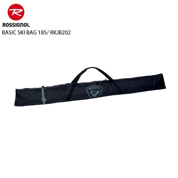 ROSSIGNOL〔ロシニョール 1台用 スキーケース〕＜2027＞BASIC SKI BAG