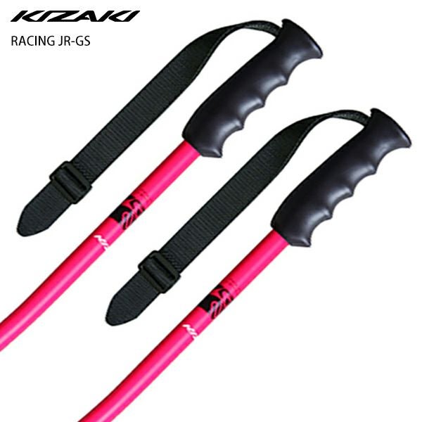KIZAKI スキー ストック 115cm 楽天市場】キザキ スキーストックの通販