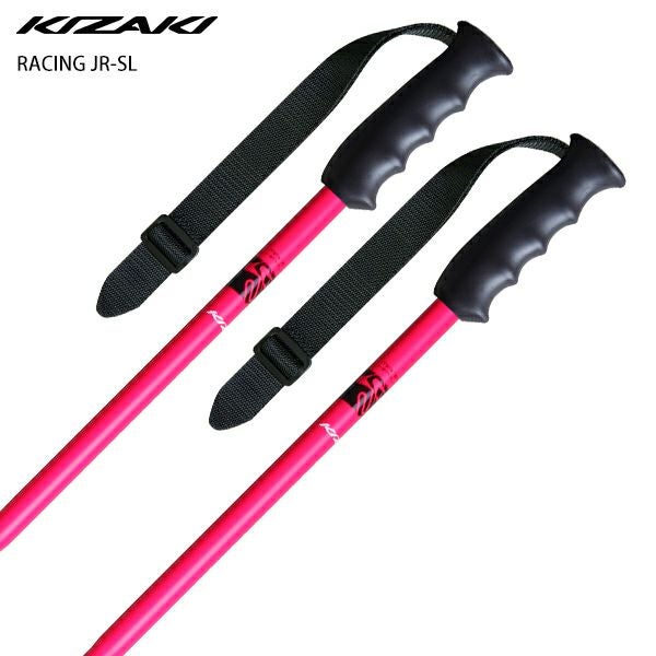 KIZAKI】キザキスキーストック・ポールならスキー用品通販ショップ