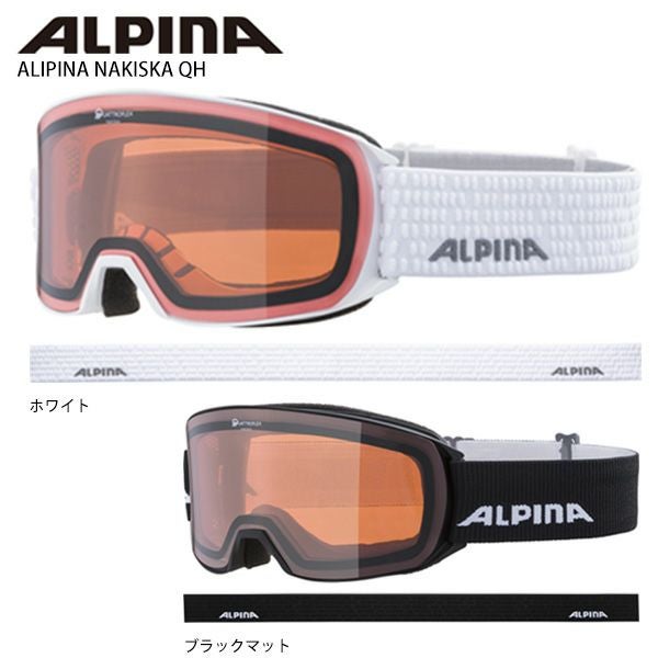 ALPINA アルピナ スキーゴーグル ジュニア キッズ＜2026＞A7268.4