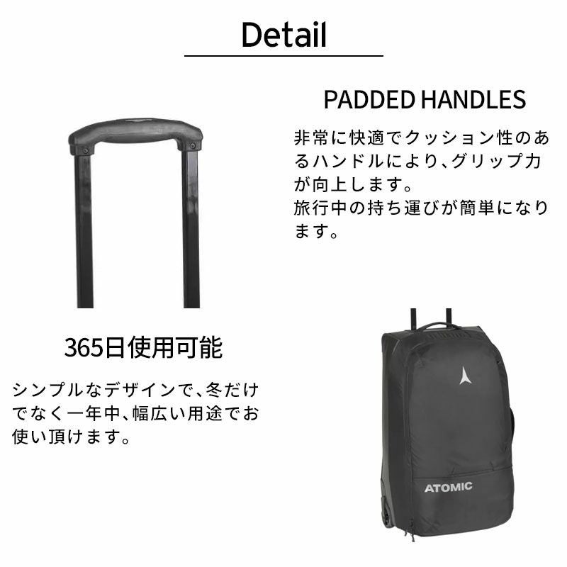 ATOMIC アトミック キャスター付バッグ ＜2026＞ TROLLEY 90L