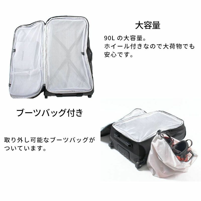 atomic キャスター付きバック 000000055361-16.jpg?size=l&w=