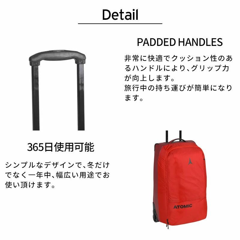 ATOMIC アトミック キャスター付バッグ ＜2025＞ TROLLEY 90L