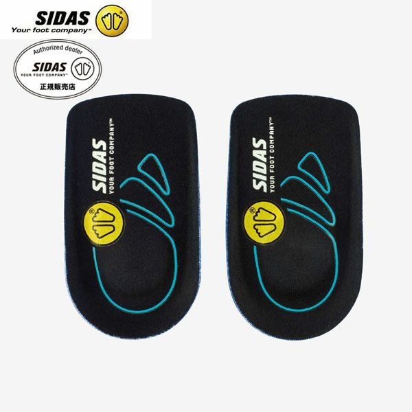 SIDAS シダス インソール ウィンター3Dパフォーマンス ならタナベ
