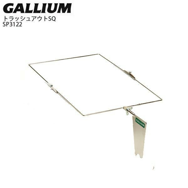 ガリウム GALLIUM スタンド」の人気商品一覧 | 安い商品を通販サイト