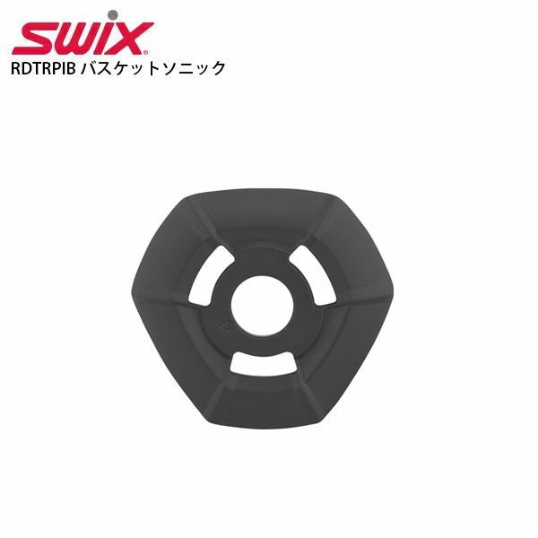 【値引き】SWIX カーボンSLストック パンチガード付 110㎝ 新品未使用 SWIX (スウィックス) WORLDCUP PRO SL CARBON スキーポール ストッ ク