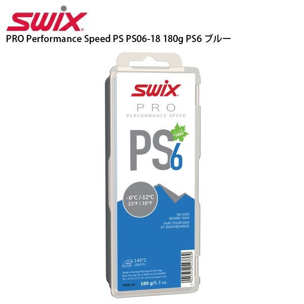 スキー SWIX ワックス」の人気商品一覧 | 安い商品を通販サイトから