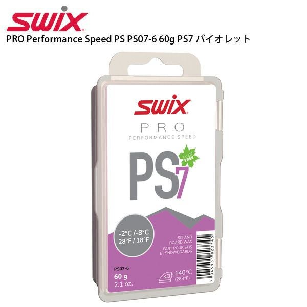 SWIX �X�E�B�b�N�X ���b�N�X PRO Performance Speed PS PS07-6 60g PS7 �o�C�I���b�g�Ō` �X�L�[ �X�m�[�{�[�h �X�m�{