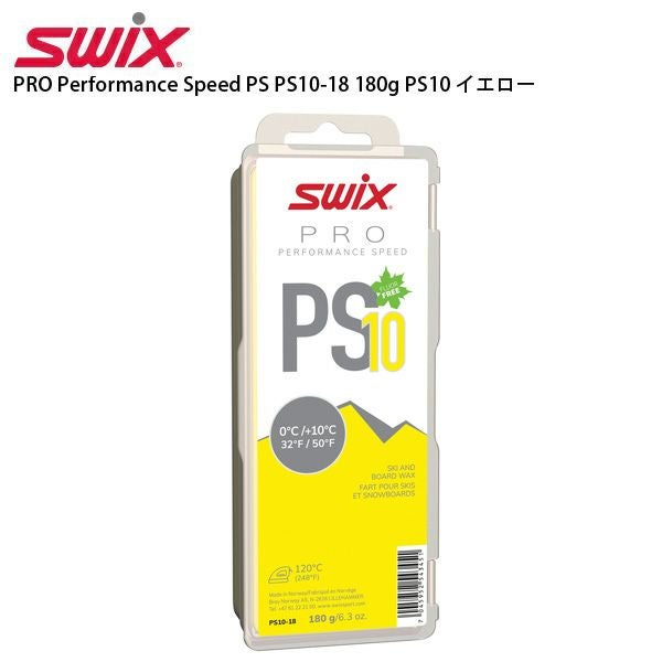 SWIX �X�E�B�b�N�X ���b�N�X PRO Performance Speed PS PS10-18 180g PS10 �C�G���[ �Ō` �X�L�[ �X�m�[�{�[�h �X�m�{