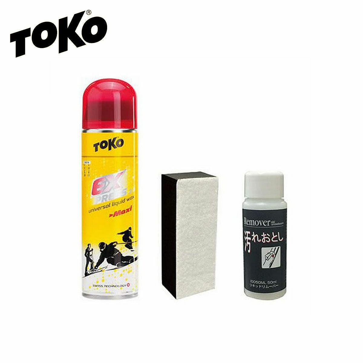 GALLIUM ガリウム ワックス ＜2026＞ GENERAL・G220 / 220ml