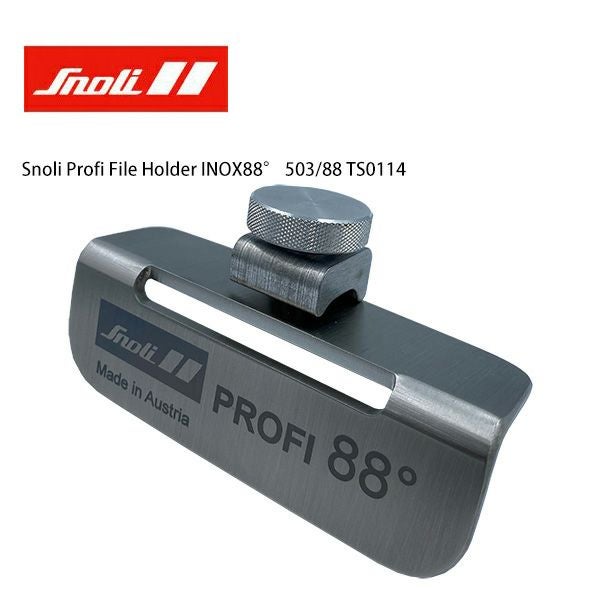 SWIX　ワールドカップ　ベースエッジファイルガイド　1.0°　snoli ベースエッジチューナー OW（ワンウェイ）ベースファイルガイド1.0