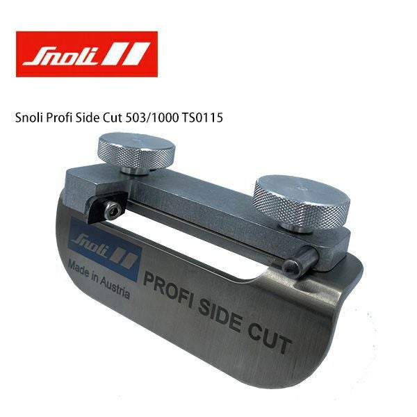 Snoli 〔スノーリー〕 Snoli Profi File Holder INOX88° 503/88 TS0114