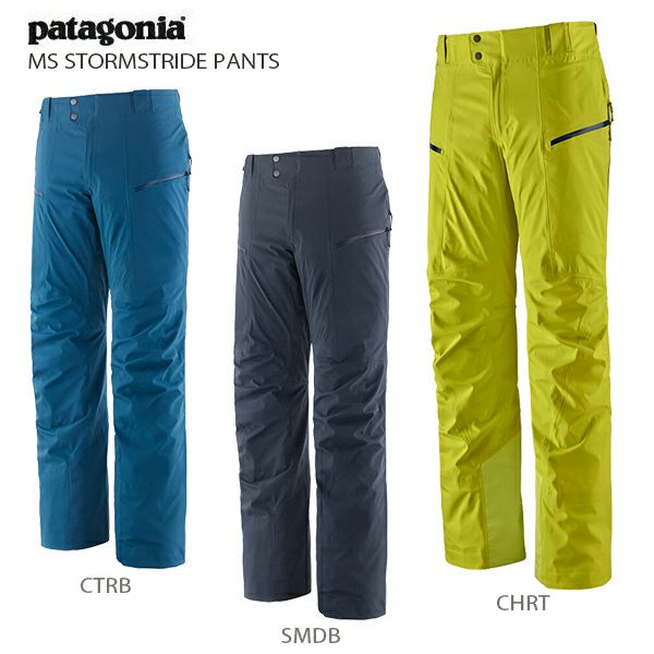 patagonia ジュニア スキーパンツ スノーボードパンツ XXL 【公式通販】