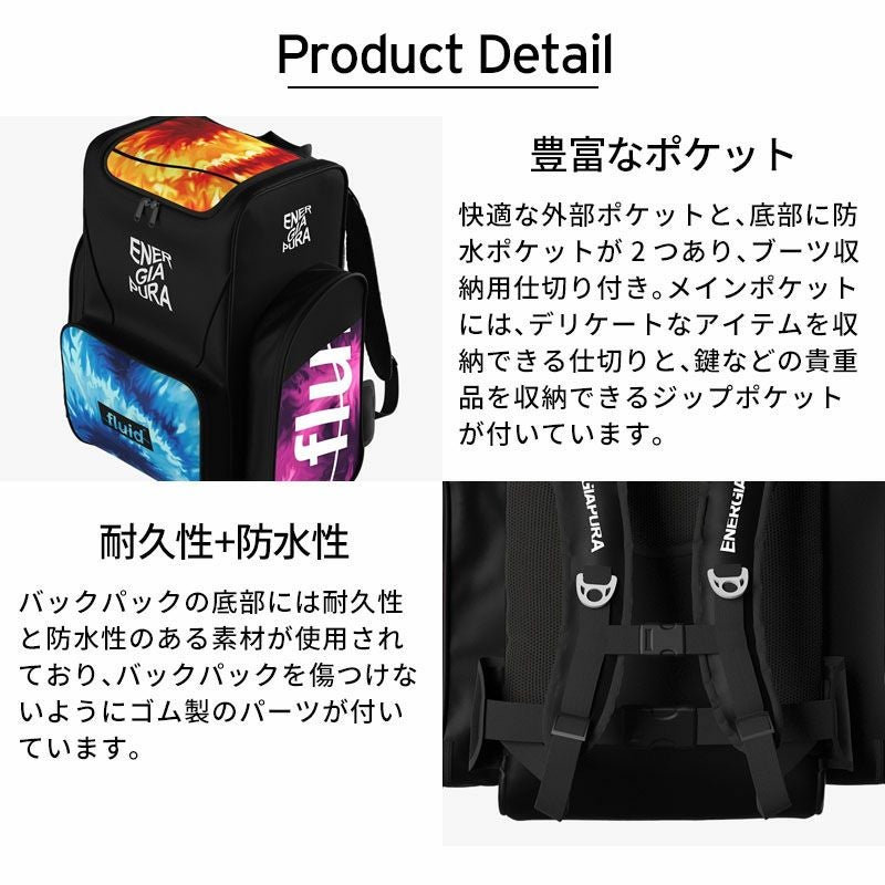 ENERGIAPURA〔エナジーアプラ バックパック〕＜2026＞RACER BAG