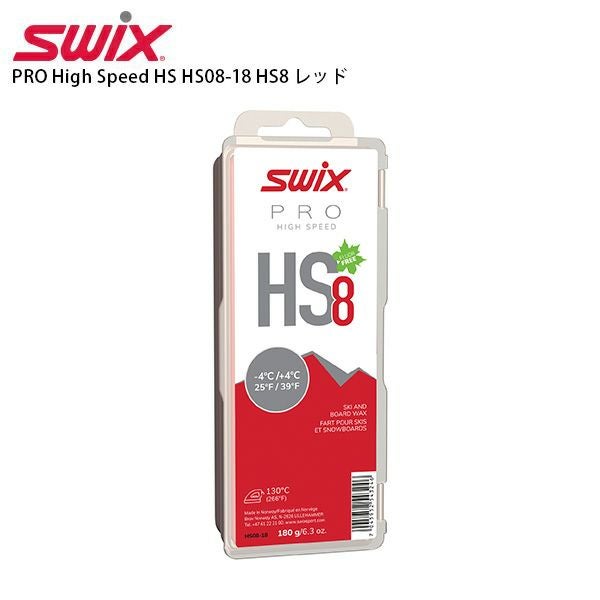 SWIX スウィックス ワックス PRO Performance Speed PS PS06-18 180g