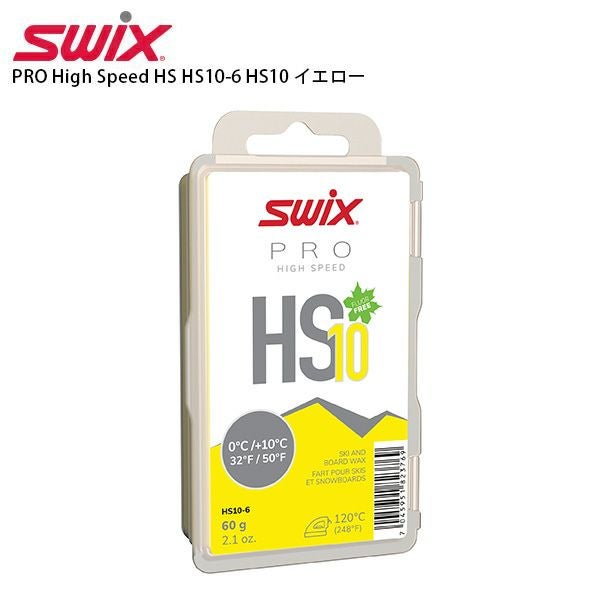 SWIX】スウィックススキーワックスならスキー用品通販ショップ