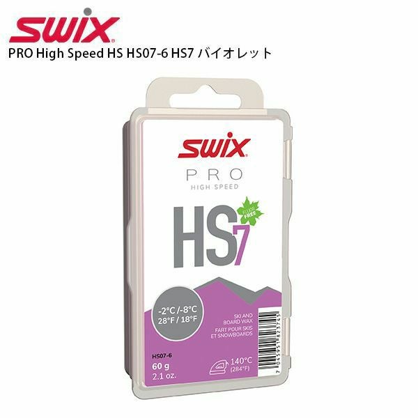 SWIX】スウィックススキーワックスならスキー用品通販ショップ