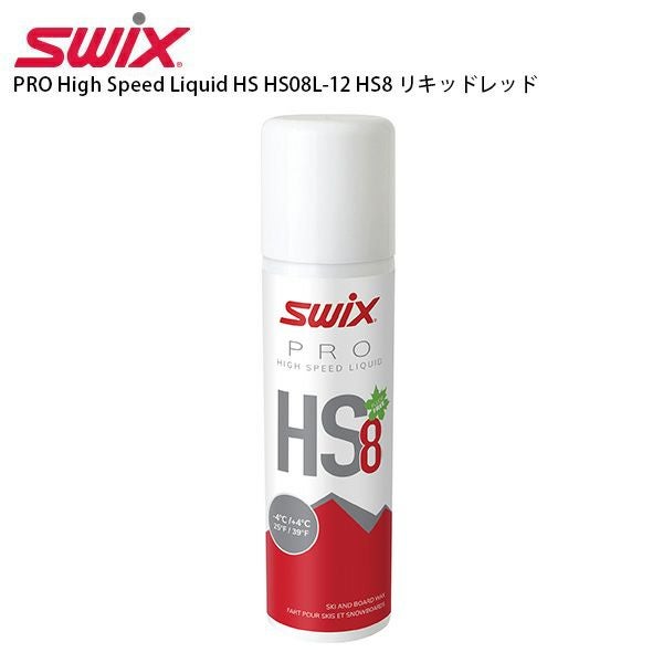 SWIX スウィックス ワックス PRO High Speed HS HS06-6 HS6 ブルー60g